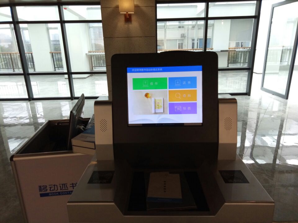 /qydt/2018-11/27/NewsView-131.html