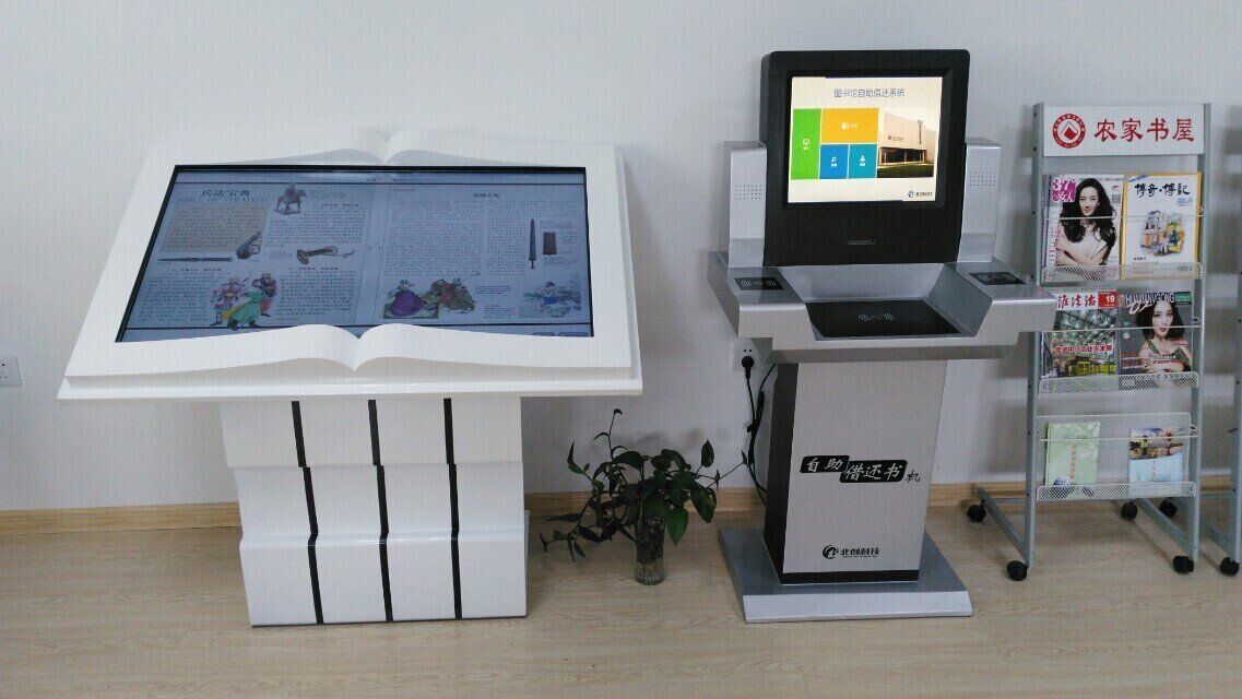 /qydt/2018-11/27/NewsView-134.html