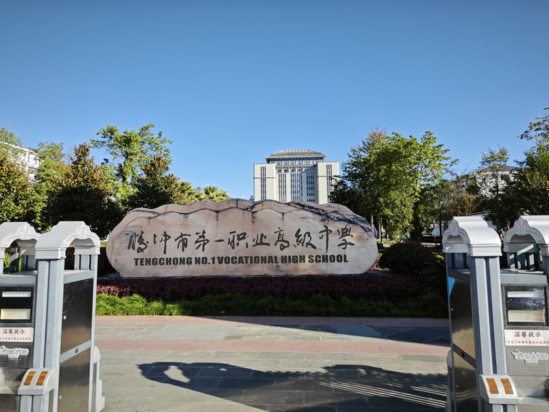 b4343bdd572bb851d33d1d6c0c2b4ad_縮小大小.jpg b4343bdd572bb851d33d1d6c0c2b4ad_縮小大小.jpg